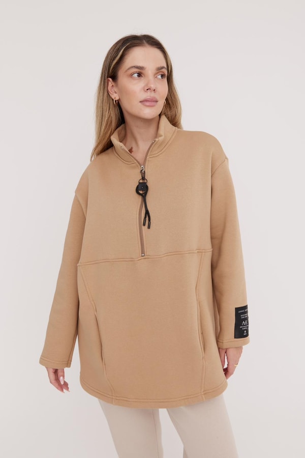 Harper Fermuarlı Sweatshirt - Bej