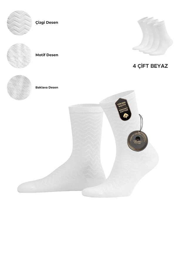 Mısırlı Kadın Pamuklu 4 Çift Motif Desenli Soket Çorap Beyaz