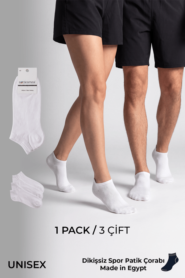 Socksmax Unisex Pamuklu Dikişsiz Üçlü Patik Çorap Beyaz
