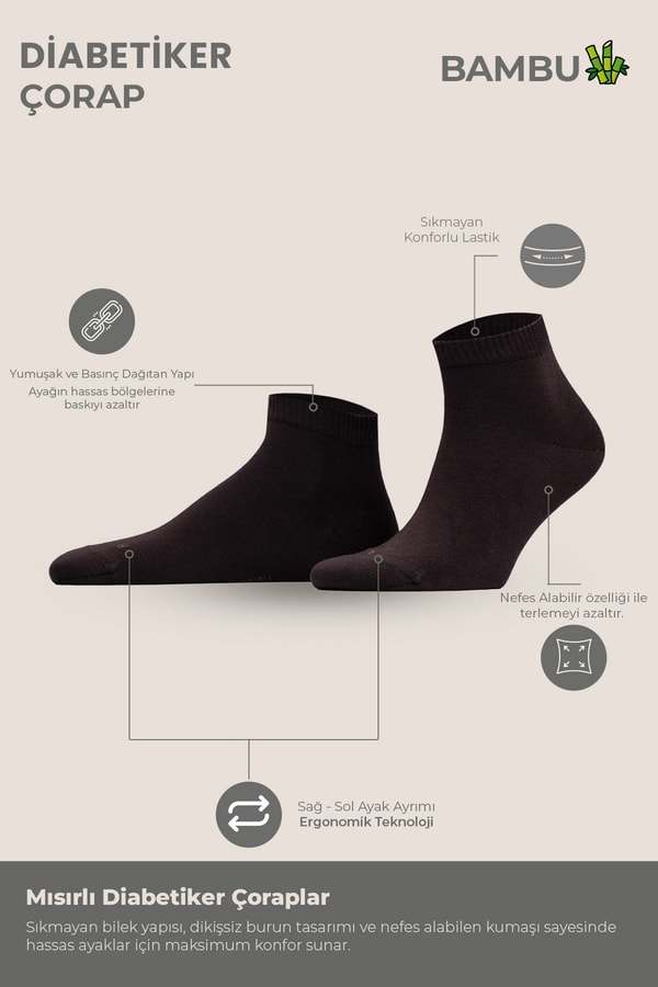 Unisex Bambu Diyabetik Sneaker Çorap Kahverengi