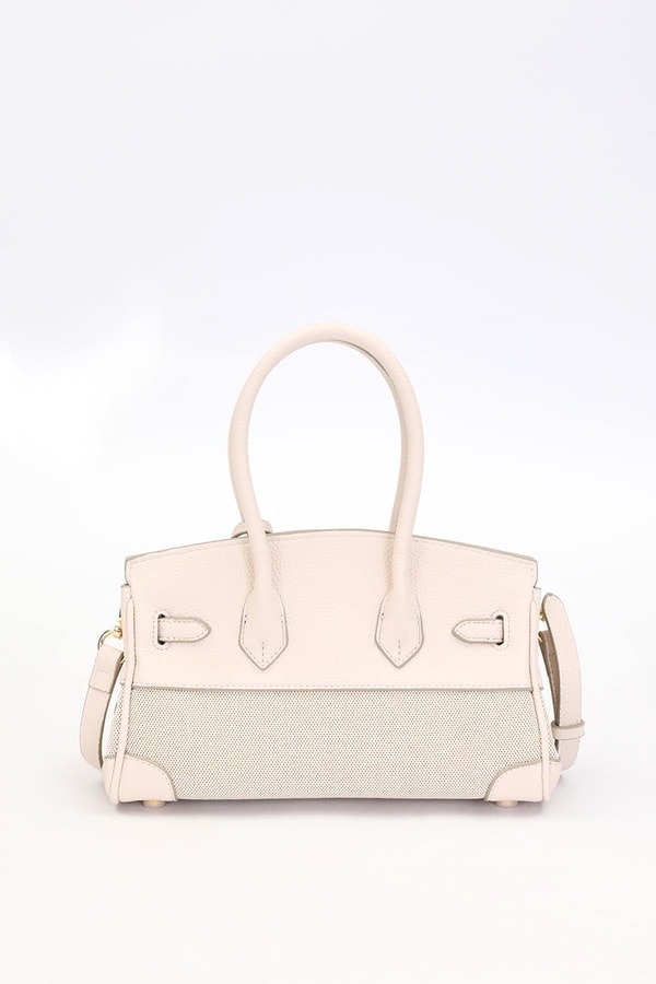 LevidorBeyaz Oval Kilit Detay El Çantası