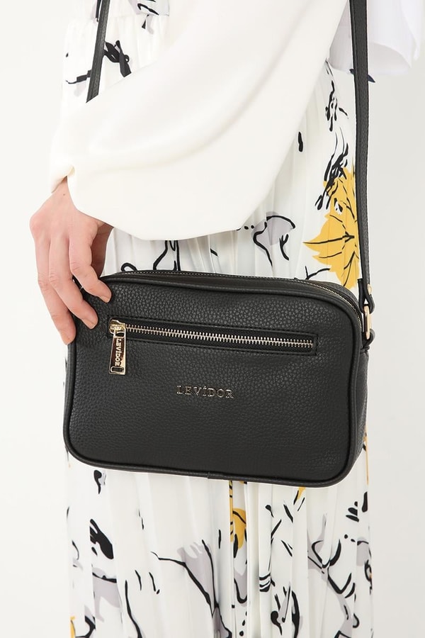 LevidorLevidor Siyah Çapraz Askılı Çok Gözlü Çanta