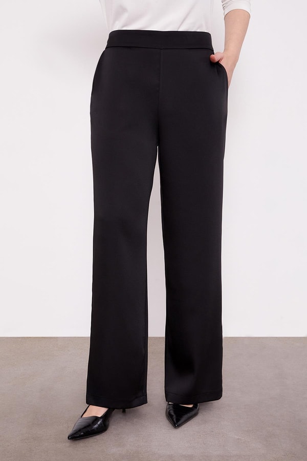 LevidorSiyah Leopar Tül Görünümlü İkili Takım