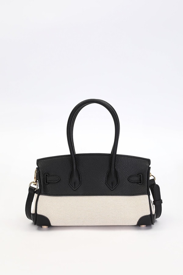 LevidorSiyah Oval Kilit Detay El Çantası