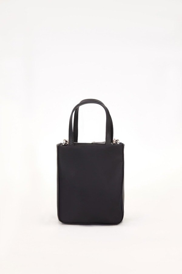 LevidorSiyah Zincir Detay Dikdörtgen Saten Çanta