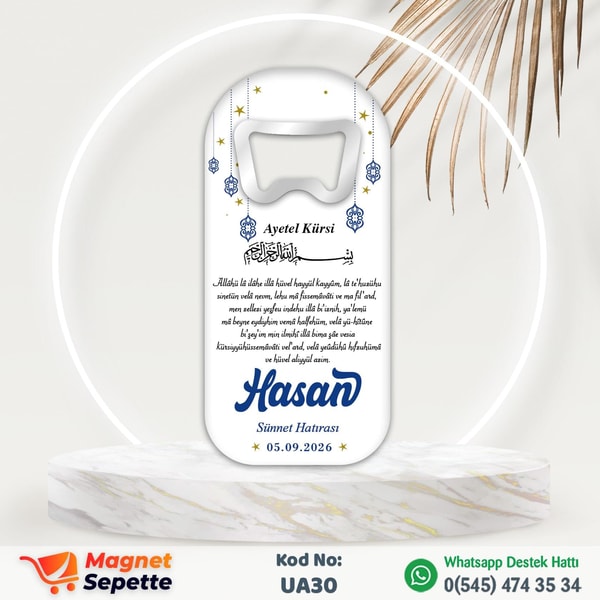 Ayet-el Kürsili Uzun Sünnet Magnet