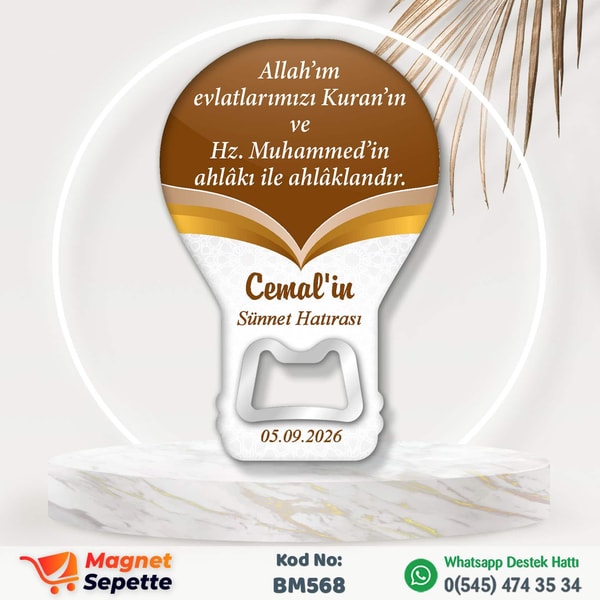 İslam Motifli Sünnet Magnet Açacak