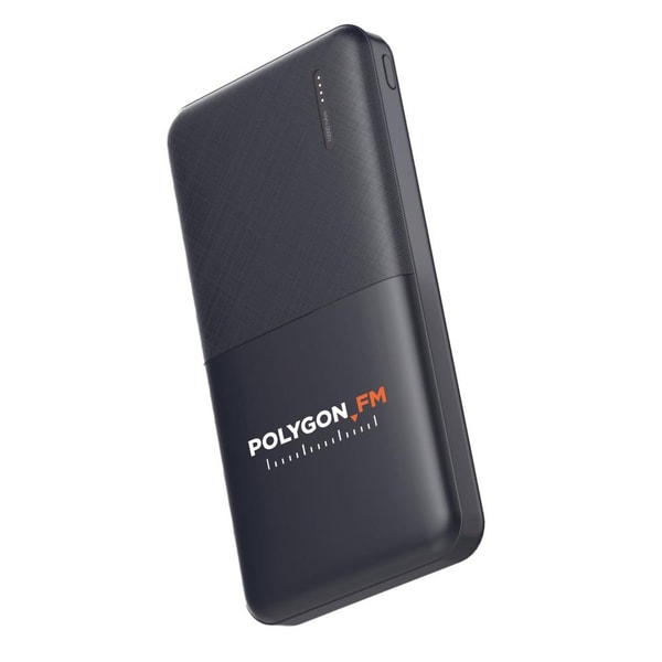 Powerbank