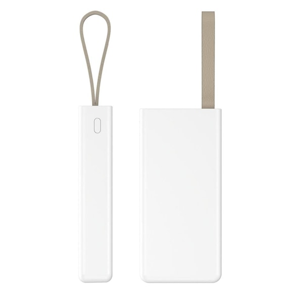 Powerbank
