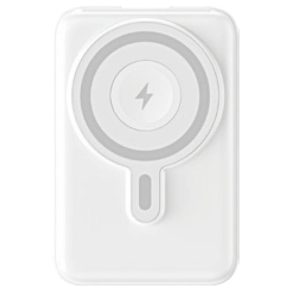 Powerbank