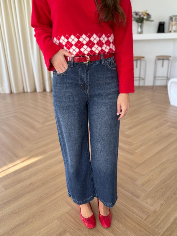 Kırmızı Kemerli Düz Kesim Jean 