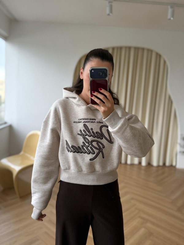 Kabartma Nakış Detaylı Kapüşonlu Sweatshirt -Bej