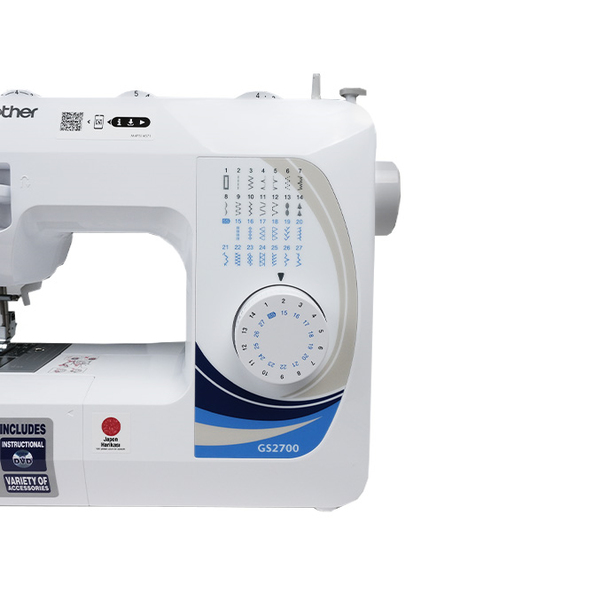 Brother | GS2700 Dikiş Makinesi | Ev Tipi Dikiş Makinesi | Aile Tipi Dikiş Makinesi | Tam Devirdir motor kontrol anlatım görseli 3