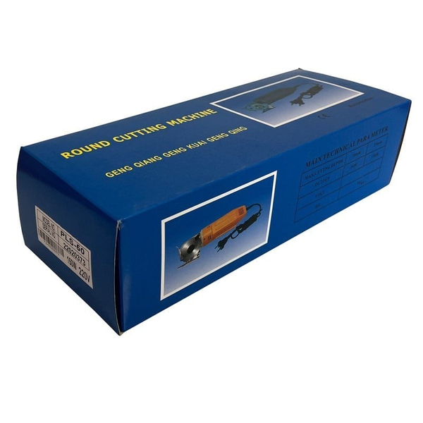Mini Kumaş Kesim Motoru 150W(50mm) / PLS-50 (WD-1) ürün detay görseli 5