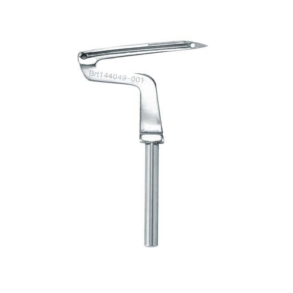 FDM Brother Overlok Alt Lüper 144049-001 ana hero görseli