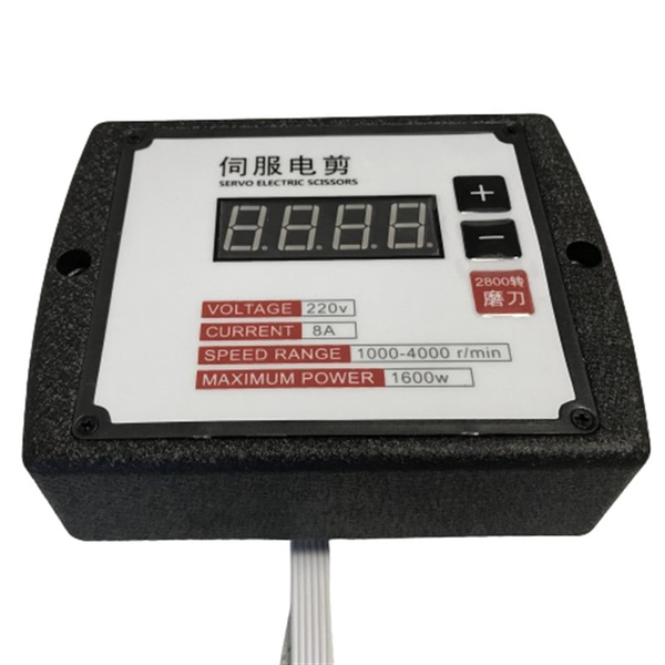 Hız Ayarlı Kumaş Kesim Makinesi Kontrol Paneli / PLS-988-01(DE-988-01) ürün galeri görseli 3