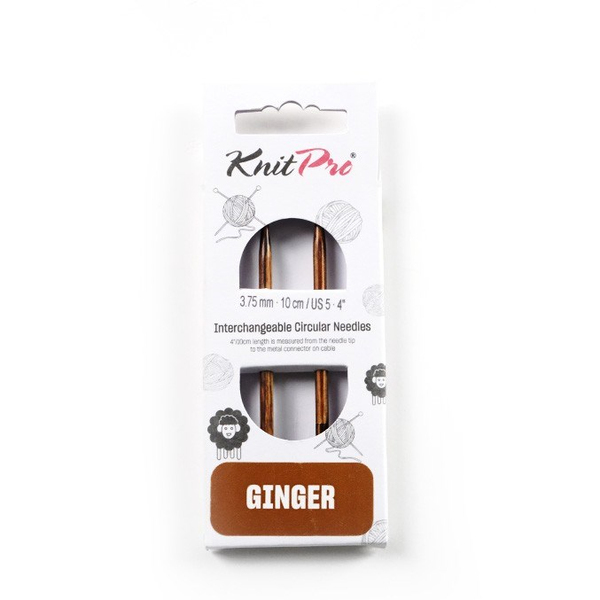 KnitPro | Ginger | SPECIAL | Değiştirilebilir Örgü Şişleri | 3.75mm | 31224 | galeri görseli 4