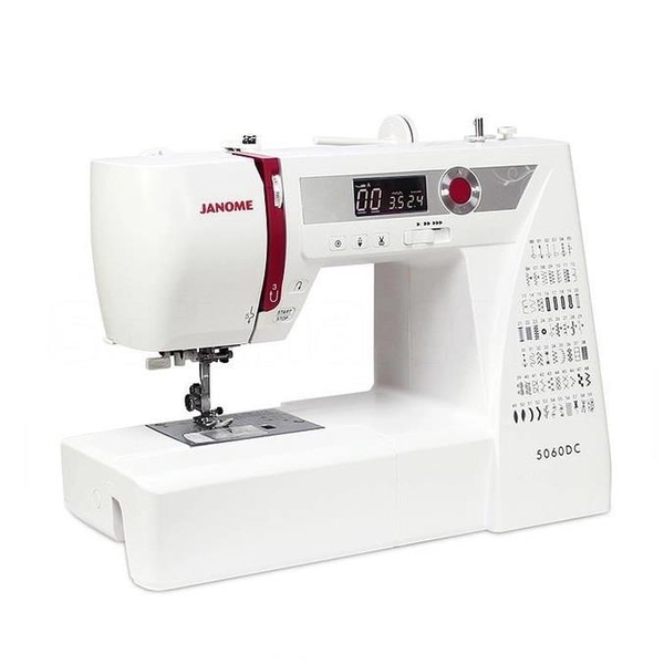 Janome 5060DC Elektronik Dikiş Makinesi | Ev Tipi Dikiş Makinesi |Aile Tipi Dikiş Makinesi | 60 Değişik Dekoratif Dikiş Desen Piko Ve İlik Fonksiyonları | Pedalsız Çalışabilme Özelliği | 6 Çeşit İlik ürün detay görseli 5