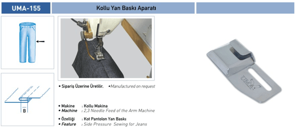 FDM | Uma-155 | Kollu Yan Baskı Aparatı | Sanayi Tipi Kollu Çift İğne Makinelerinde Kullanılır ana hero görseli