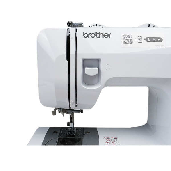 Brother | GS2700 Dikiş Makinesi | Ev Tipi Dikiş Makinesi | Aile Tipi Dikiş Makinesi | Tam Devirdir motor kontrol anlatım görseli 2