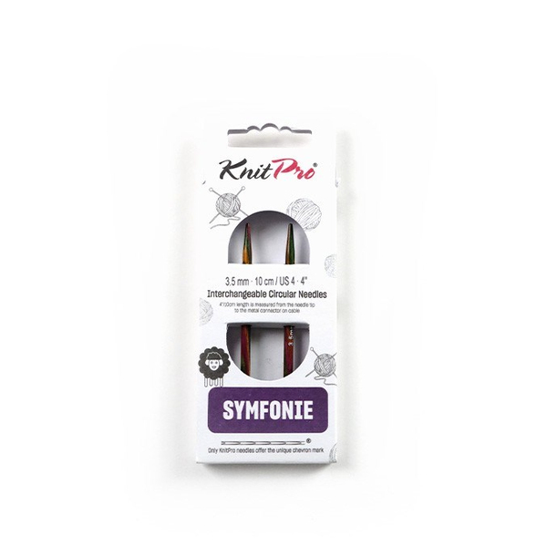 Knitpro | Symfonie | Ahşap Special Değiştirilebilir Şişler | 3.50mm | SYMFONİE W.SPECİAL I.NEEDLES | 20422 | galeri görseli 4