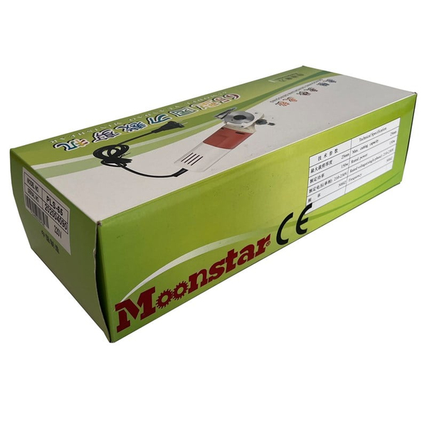 Mini Kumaş Kesim Motoru 150W(65mm) / PLS-65 ürün detay görseli 5