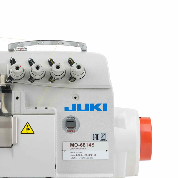 FDM Juki MO-6814 Kafadan Motorlu 4 İplik Overlok Makinesi ürün detay görseli 6