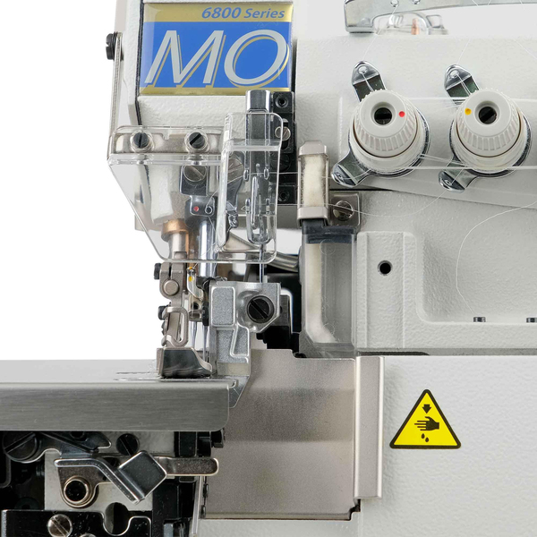 FDM Juki Mo-6816s Direct Drive 5 İplik Overlok Makinesi ürün detay görseli 3