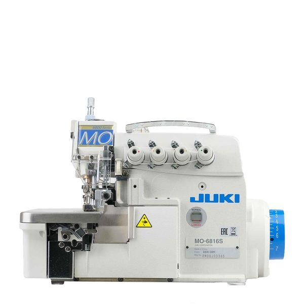 FDM Juki Mo-6816s Direct Drive 5 İplik Overlok Makinesi ana ürün görseli