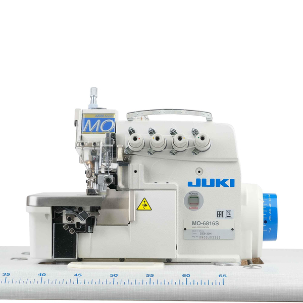 FDM Juki Mo-6816s Direct Drive 5 İplik Overlok Makinesi ikinci detay görseli