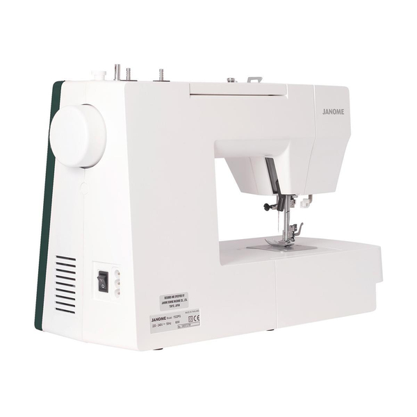 Janome 1522GN Dikiş Makinesi | Ev Tipi Dikiş Makinesi | Aile Tipi Dikiş Makinesi | 23 Adet Değişik Dekoratif Dikiş | 5 mm Genişliğinde Zigzak | Yeşil ürün görseli 6