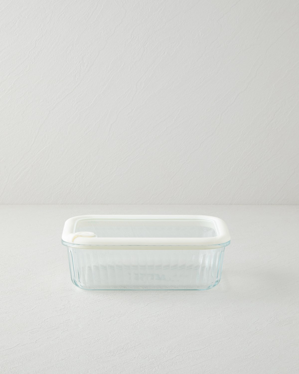 Whity Borosilikat Saklama Kabı 1520 ml Beyaz - English Home 4 Al 3 Öde