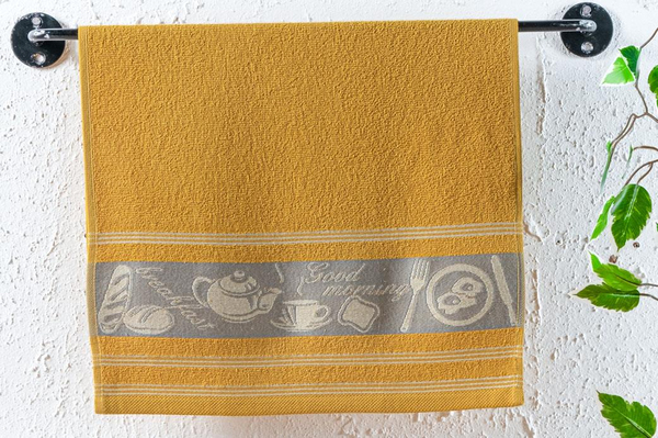 Schafer Home Himmel 2 li Kurulama Bezi 40x60 Cm-Hardal