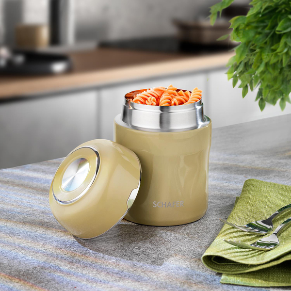 Schafer Iron Man Termos (Yemek) 500 Ml-Gold