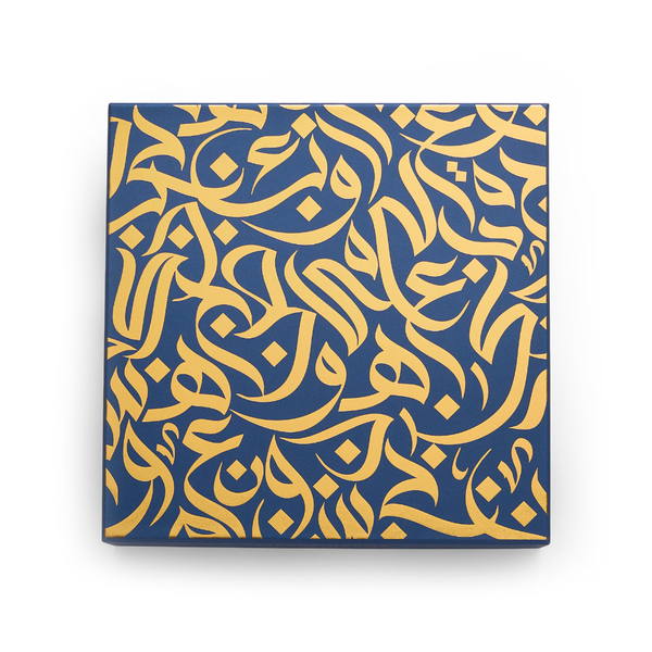 24lü Makaron - Bayram