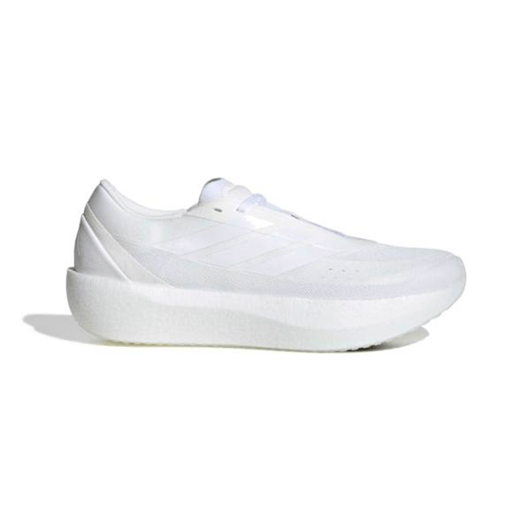 adidasBOŞZENBOOST M