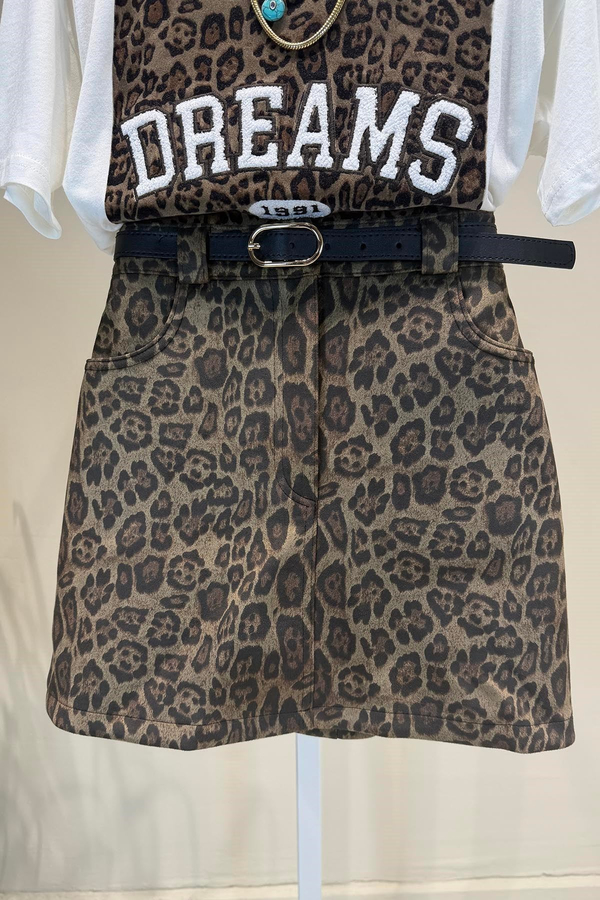 Kahverengi Leopar Desenli Mini Etek