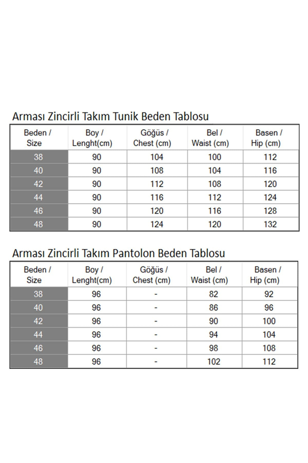 Arması Zincirli Takım Bej 19206