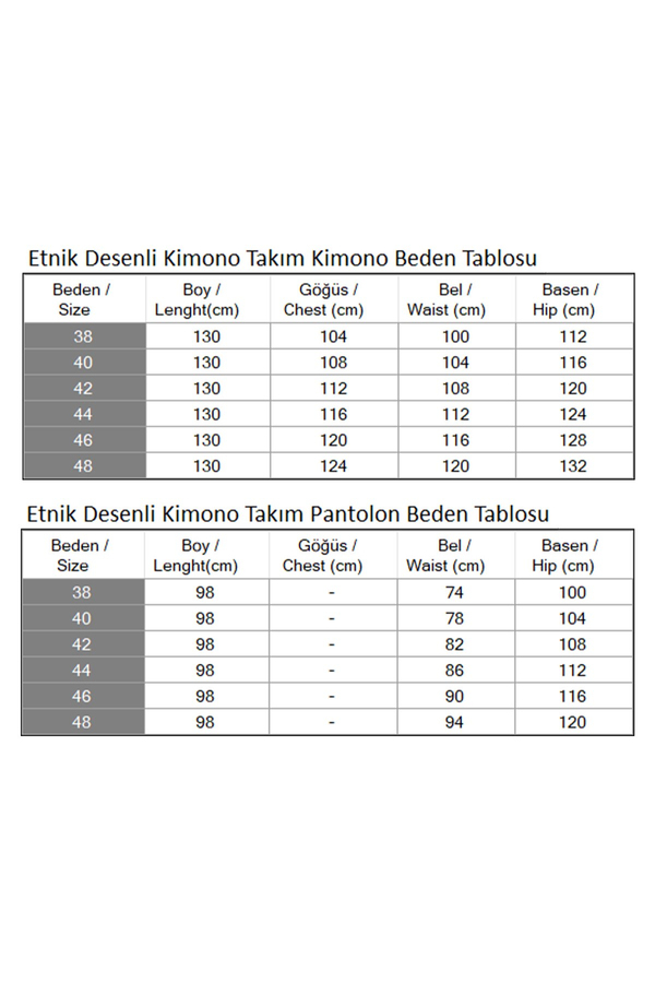 Etnik Desenli Kimono Takım Bej 19251