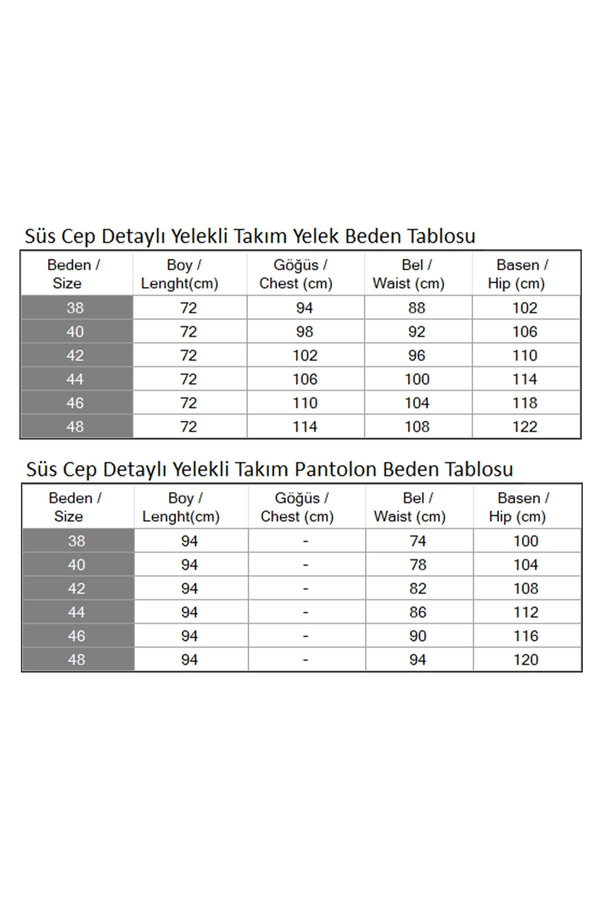 Süs Cep Detaylı Yelekli Takım Bej 19249