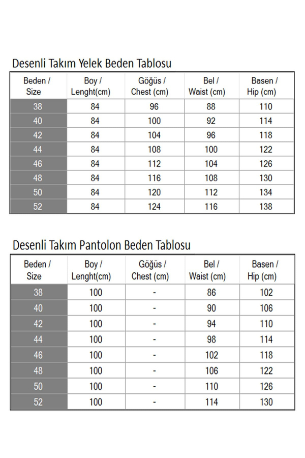 Zebra Desenli İkili Takım Bej 19255
