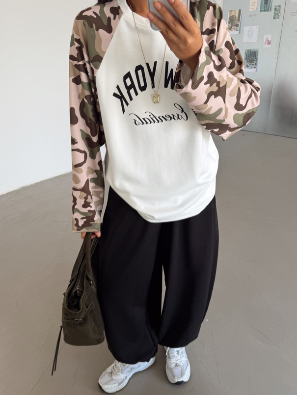 Kamuflaj Desenli Basic Sweat - Ekru