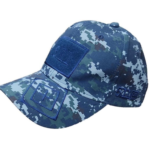 5.11 Tactical Askeri Kep