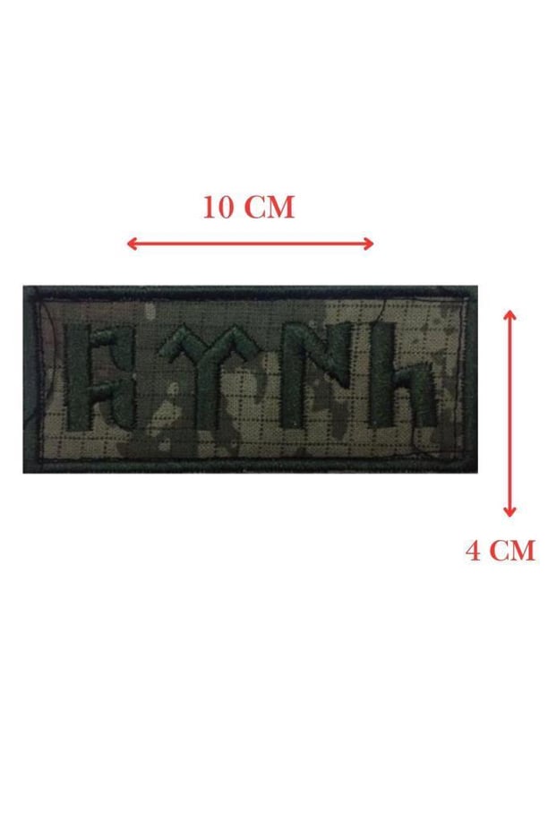 Nakış Patch Göktürkçe Türk Yazılı Cırtlı Askeri ve Outdoor Arma