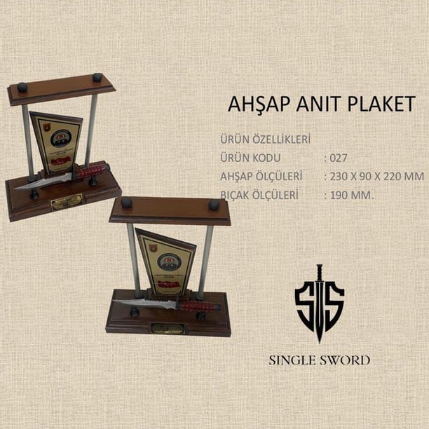 Single Sword Ahşap Kasaturalı Anıt Plaket