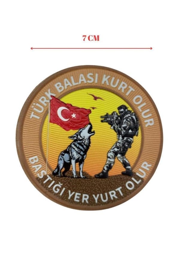Single Sword Frekans Plastik Patch  karma arma çeşitleri