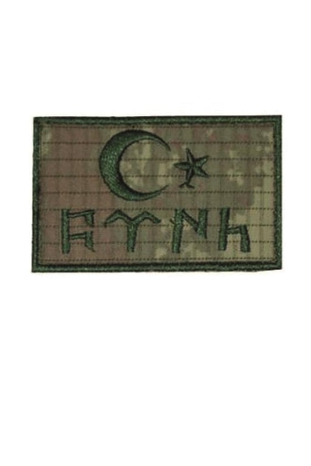 Single Sword Göktürkçe TÜRK Yazılı  Ay Yıldız Nakış Patch - Cırtlı Peç