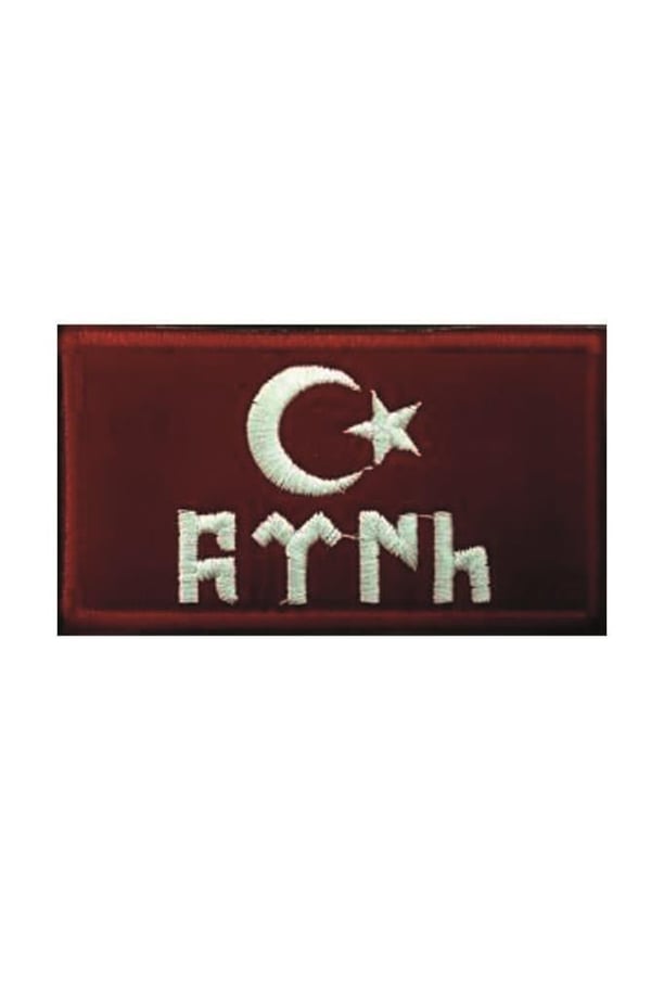 Single Sword Göktürkçe TÜRK Yazılı  Ay Yıldız Nakış Patch - Cırtlı Peç
