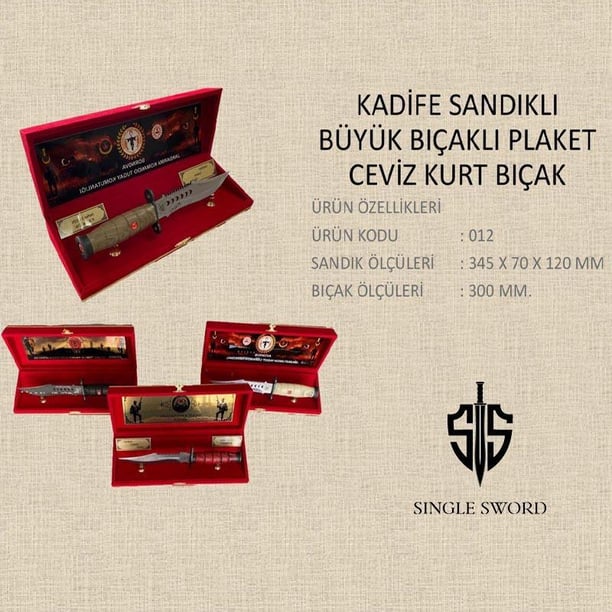Single Sword Kırmızı Kadife Sandıklı Büyük Ceviz Saplı Kurt Logolu Kasaturalı Plaket