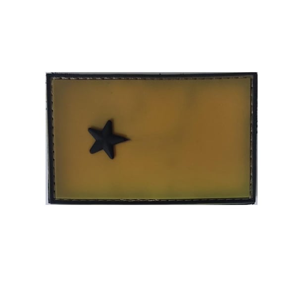 Single Sword Plastik Patch Peç Combat Rütbe (BEJ-UZM.ÇVŞ)